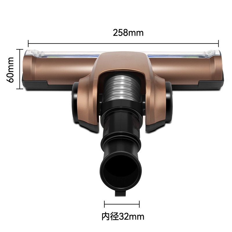 万创适用于美的吸尘器配件地板刷地刷吸头刷头风动地刷内径32mm