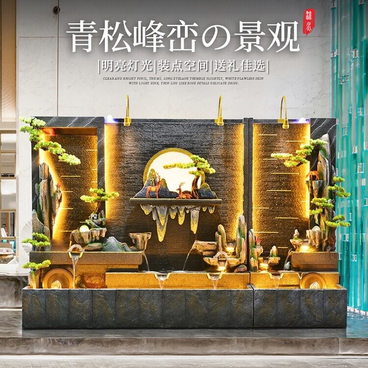 孔雀招财假山喷泉庭院景观鱼池入户外装饰水幕墙屏风循环流水摆件