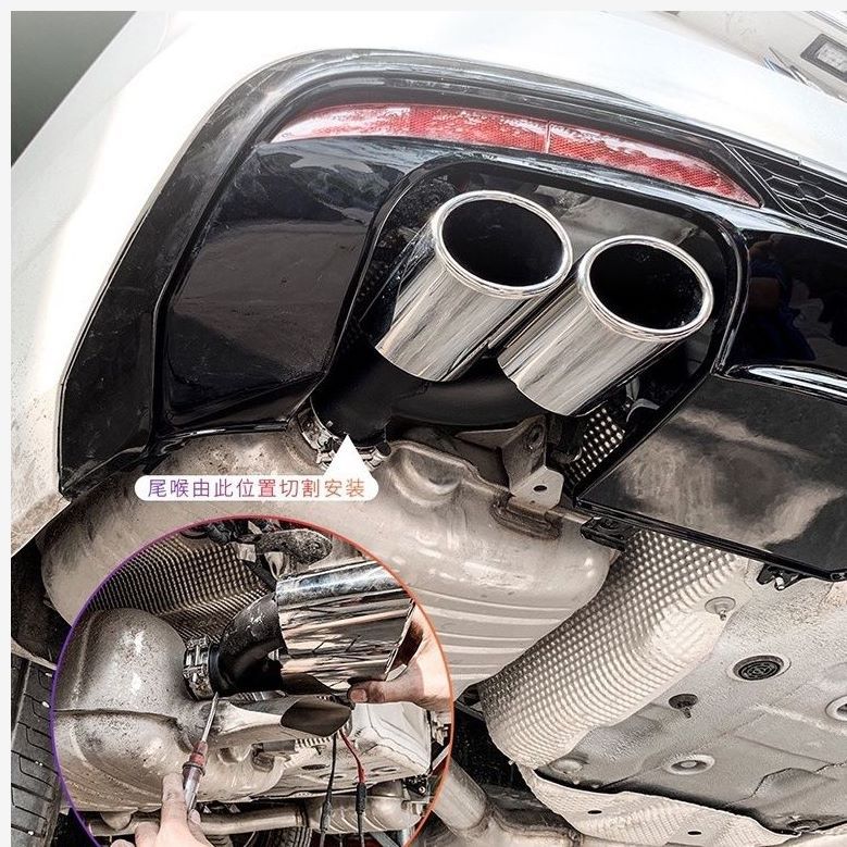 适用于奥迪A4L/A5/A6L/A7尾喉S4/S5/S6/S7不锈钢排气尾嘴排气管