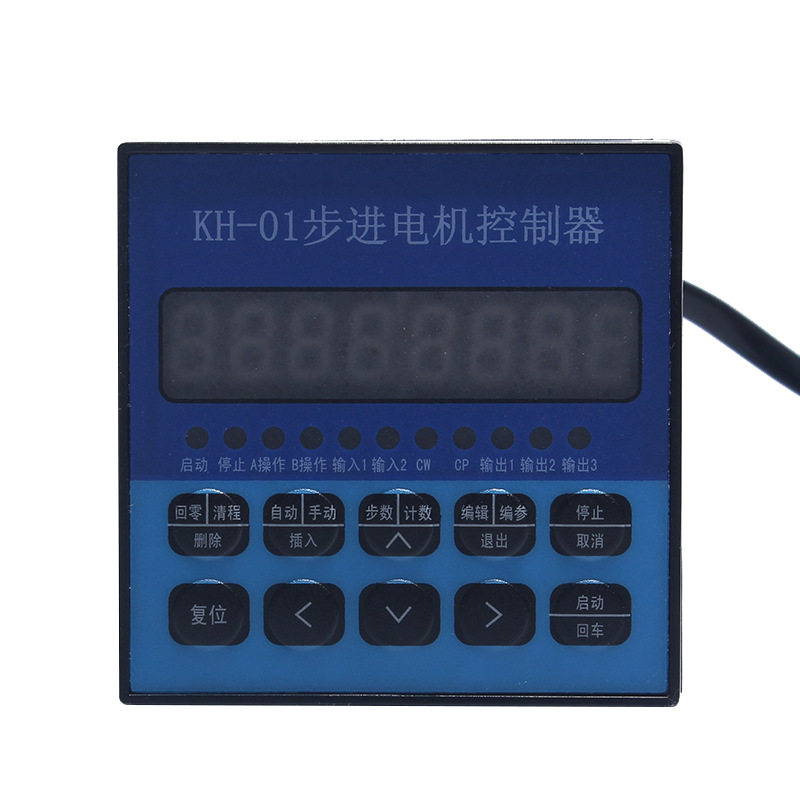单轴控制器KH-01 步进伺服电机简易脉冲控制器可编程控制系统220V