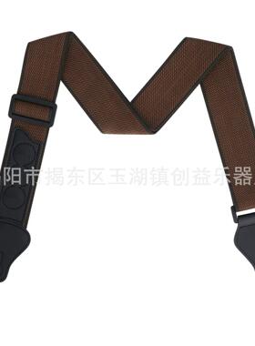 FSO吉他带gu木ita背rtrap电/原声吉s他棉质背带民谣吉他背带套装