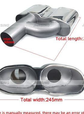 适用于奔驰S级W221S300350S500S600改装S65AMG四出方形排气管尾喉