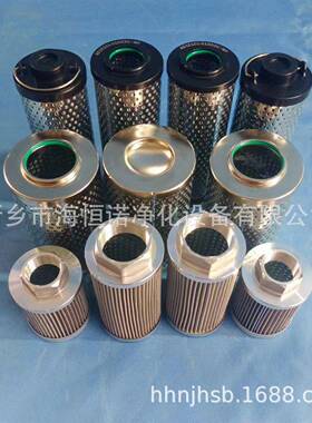 厂家现货0240D005BH4HC聚结分离滤芯不锈钢折叠滤芯