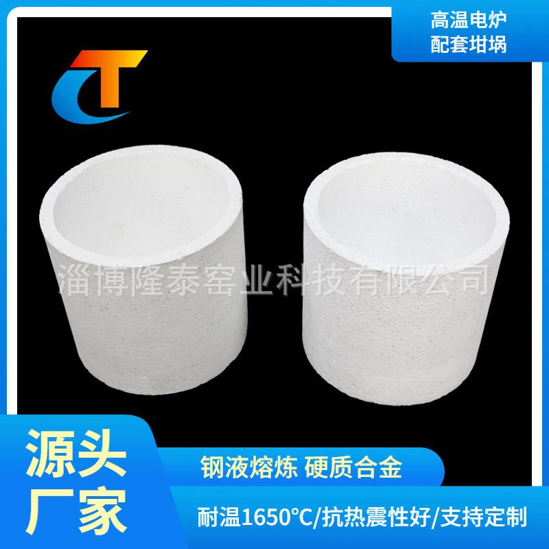 厂家生产各形状熔玻璃用耐高温高纯莫来石刚玉匣钵陶瓷坩埚