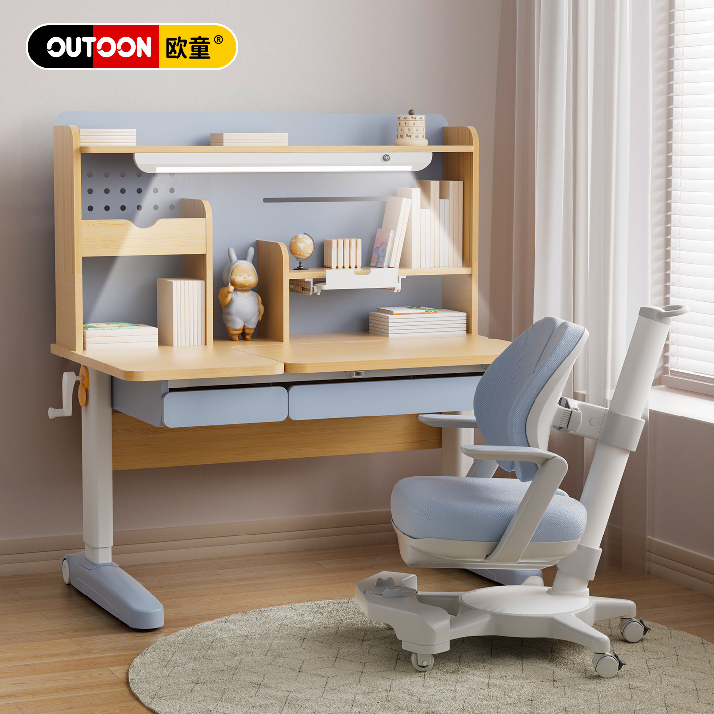 实木学习桌儿童写字桌学生家用小学生可升降学习书桌儿童桌椅套装