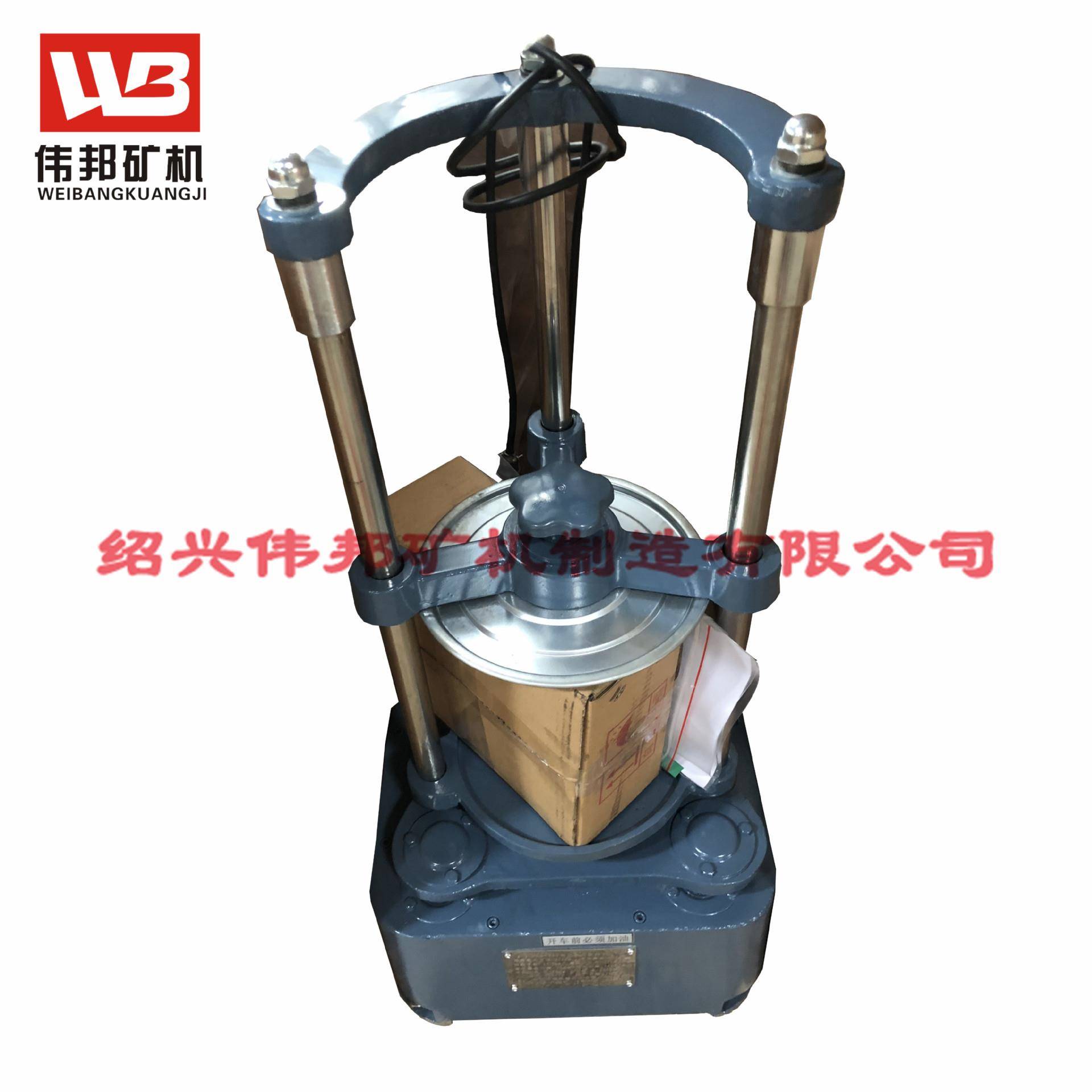 振动筛供应实验室顶击式直线振筛机分离筛选设备小型振筛机