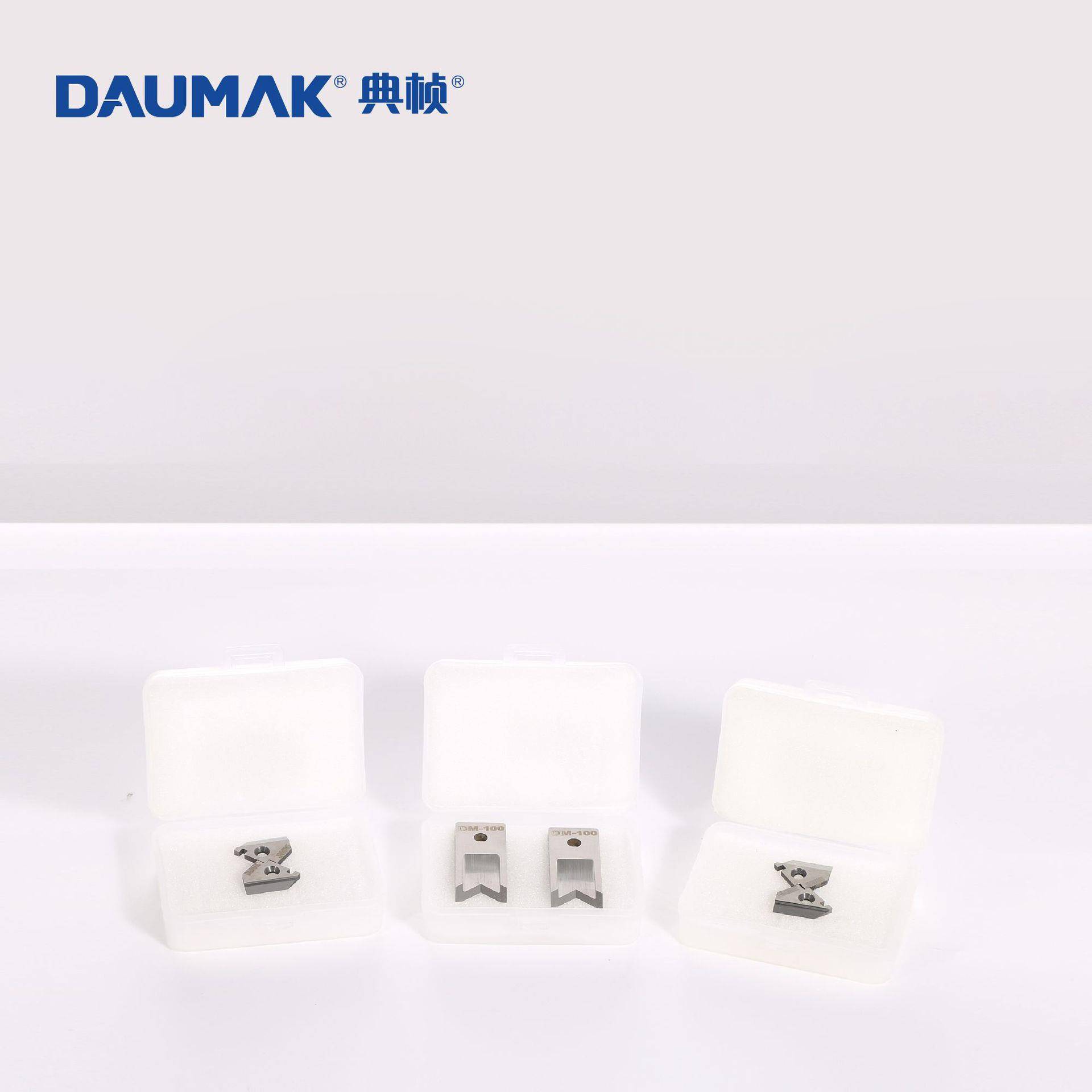 全自动同轴线剥线机刀片9800配件