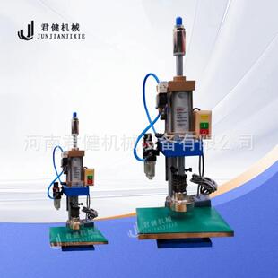 膏药压片机冲模模具摊长方形黑膏药成型机手动膏药机小型