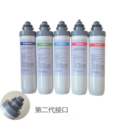 格美希力松浦鼎美净水净RO-106ABC 107A器水器滤芯厂水机原纯滤芯