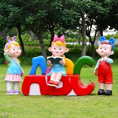 校园装饰雕通人物玻璃钢卡塑幼儿园卡通娃娃摆件场外商户美陈装饰