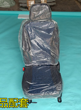雷丁D50D70比德文驾6宝路达众新海全副动汽车轿车主驾驶电M驶座椅