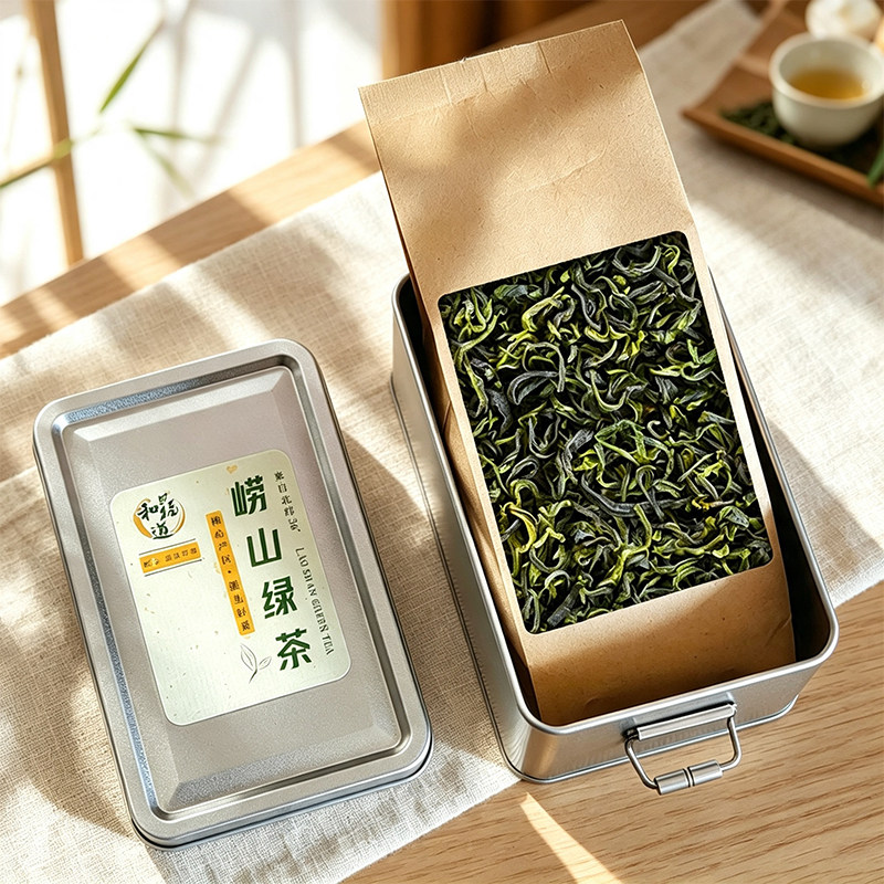 崂山绿茶正宗2026年新茶叶1特色产区绿茶