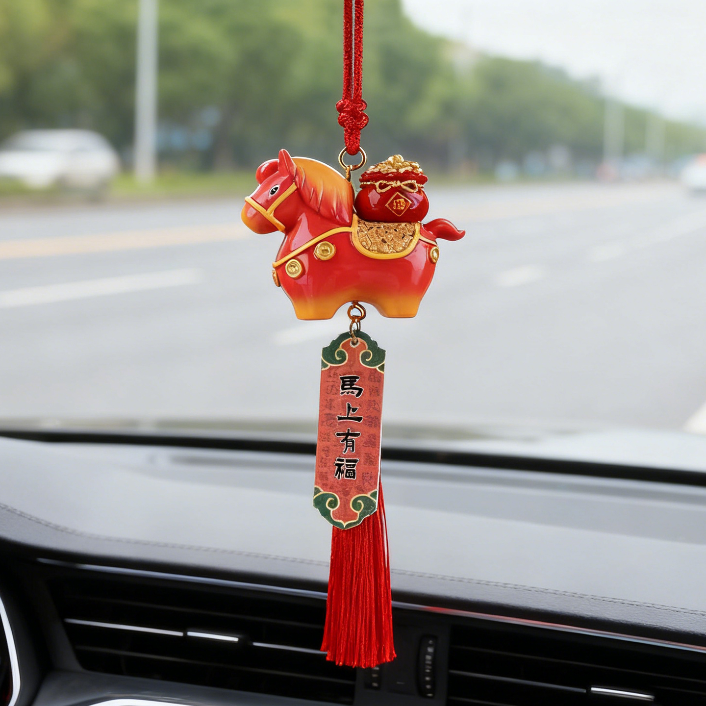 马上有钱汽车挂件马年吉祥物
