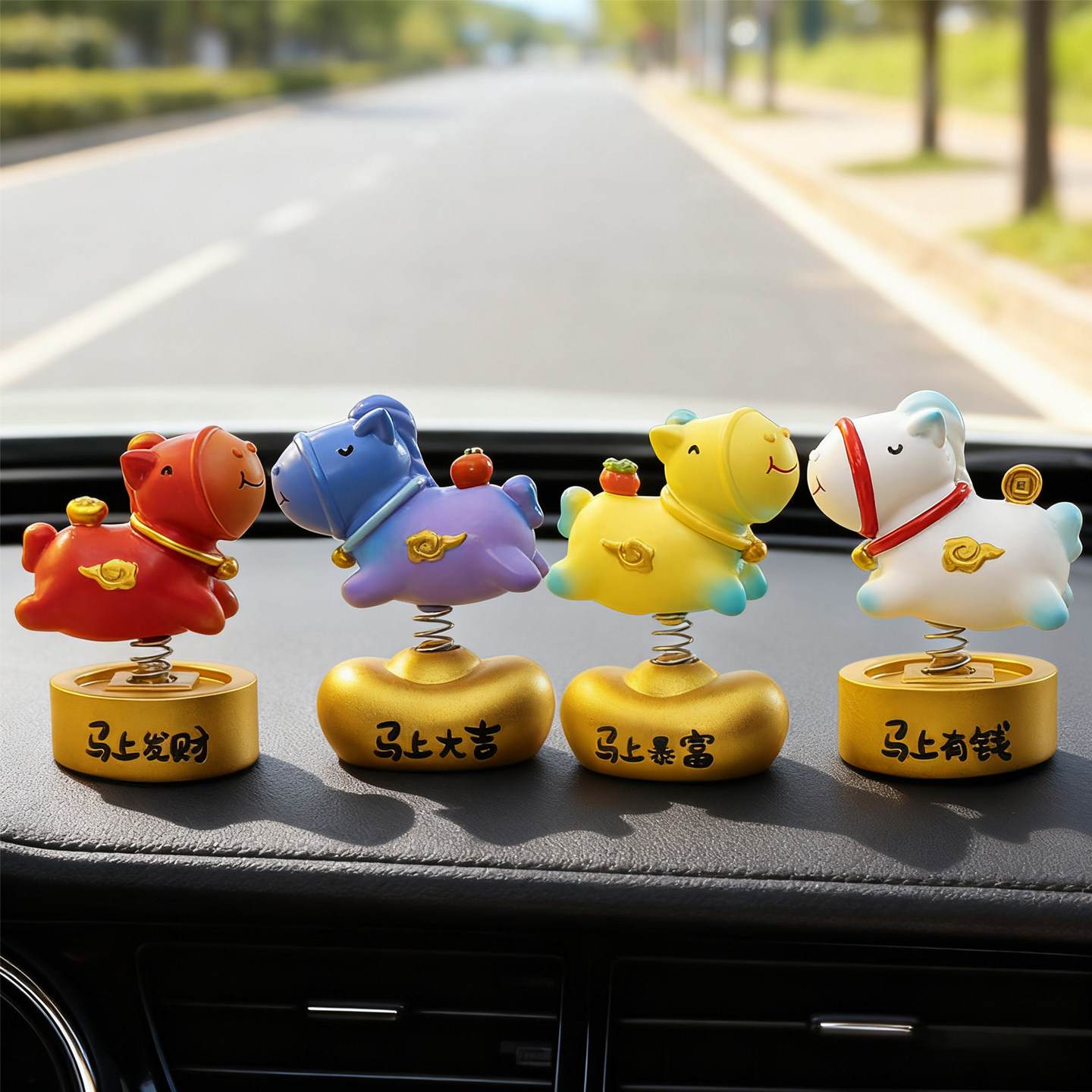 摇头马车载摆件2026马年新款汽车中控台装饰品可爱减压车内公仔,汽车用品/电子/清洗/改装,摆件,淘宝优惠券,粉丝福利购,淘宝优惠卷