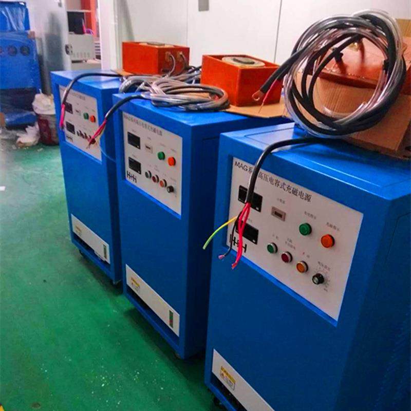 大功率水球5G6G通信产品充磁机电机马达钕铁硼铁氧体充磁机,办公设备/耗材/相关服务,充磁/消磁器,淘宝优惠券,粉丝福利购,淘宝优惠卷