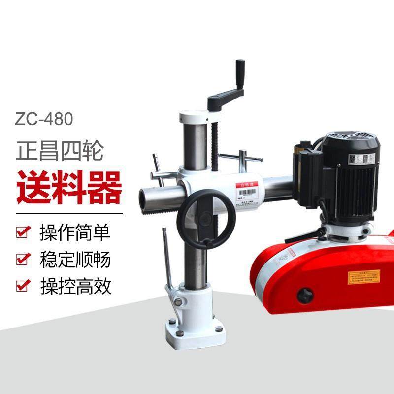 木工立铣自动送料器四轮八速木工送料器木工机械配件木材送材机,五金/工具,机床,淘宝优惠券,粉丝福利购,淘宝优惠卷