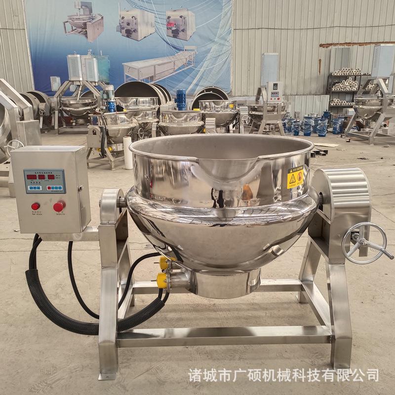 大型卤制品煮锅锅体可翻转鸭货煮锅带保温导热油加热大骨汤煮锅