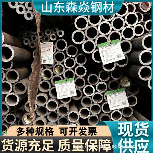 20G电力高压锅炉管T12P91合金无缝管SA-210C合金管P22切割钢管
