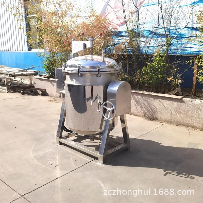 商用咸鸭蛋高温蒸煮锅五谷杂粮玉米蒸煮设备黄豆肉粽子蒸煮锅