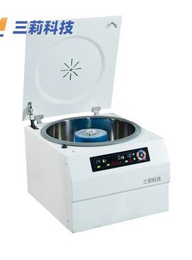 SL1-16小型微量高速离心机转速16000rpm微型高速离心机