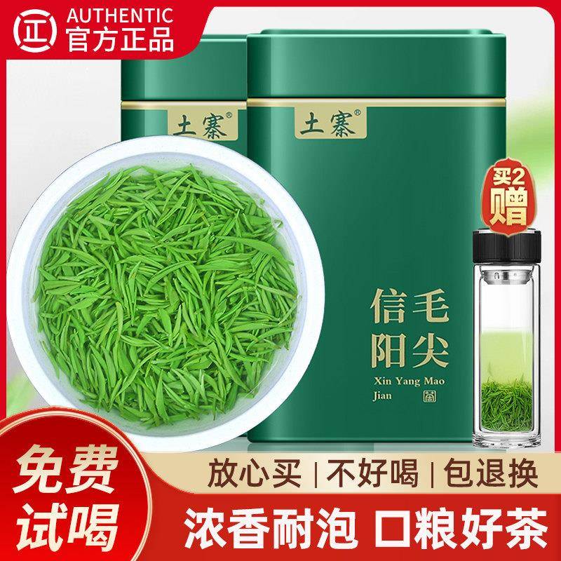 增值经销商