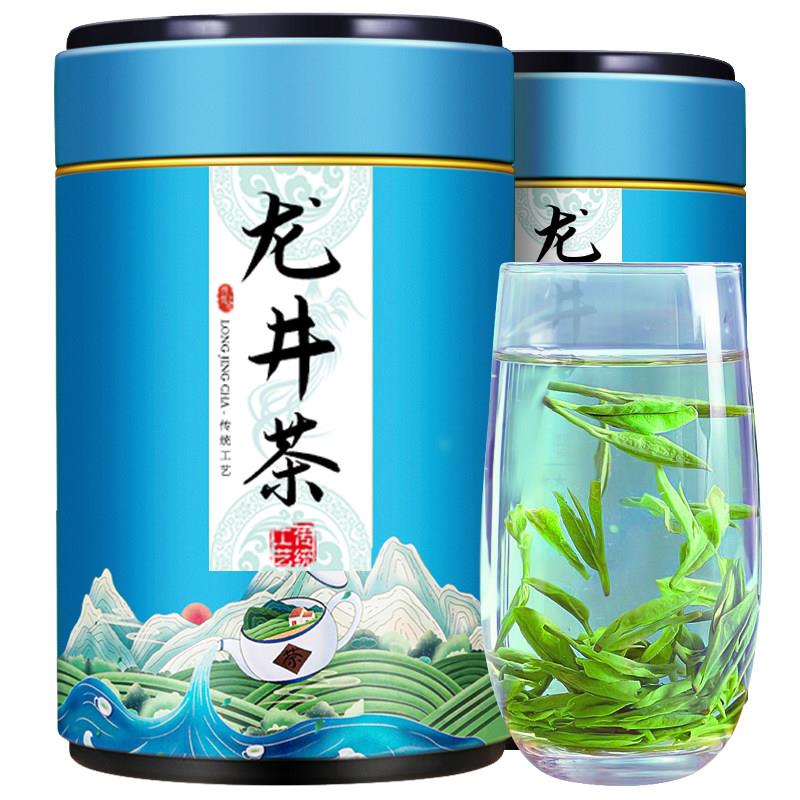 正宗杭州龙井茶绿茶2026新茶雨前非特级豆香型散装罐装礼盒装茶叶