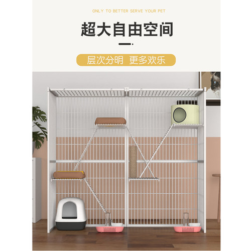 猫笼子猫别墅繁大自由空间猫咪大号繁殖别墅家用猫窝猫舍超育猫屋