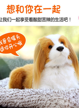 汽个竹炭可爱毛绒摇头狗饰性猫咪创意会动竹炭车载内车仿真狗摆件