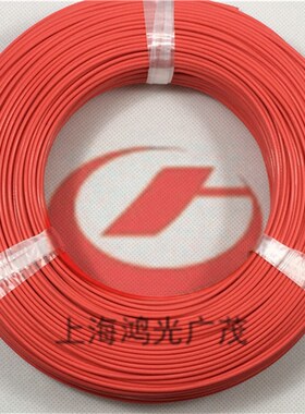 广茂FEP镀银线耐2温线FF4622 0.75平方(19/0.-3) 高00m