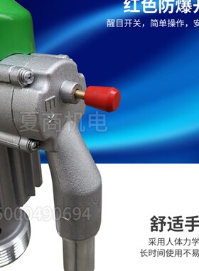 夏朗防爆油桶泵钢锈不杆电动油抽2动工具电动抽油泵HCCB-D 电20V