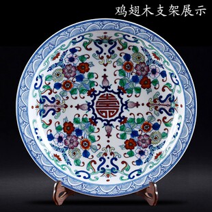 景仿镇手关青花五彩瓷盘装饰盘子家居客厅德古中式玄绘挂墙摆件