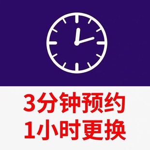 福耀信义原厂玻车前后挡风汽车原右左璃车门天窗免包安装
