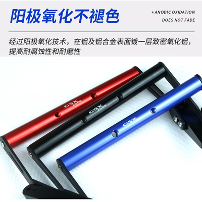 适用铃风GSX250R木机架gsx250手挡导航支架改装配件多功能扩展架