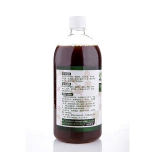 EM菌原液有机种酵防用改良土壤专病花肥营养液发植菌益生菌原露