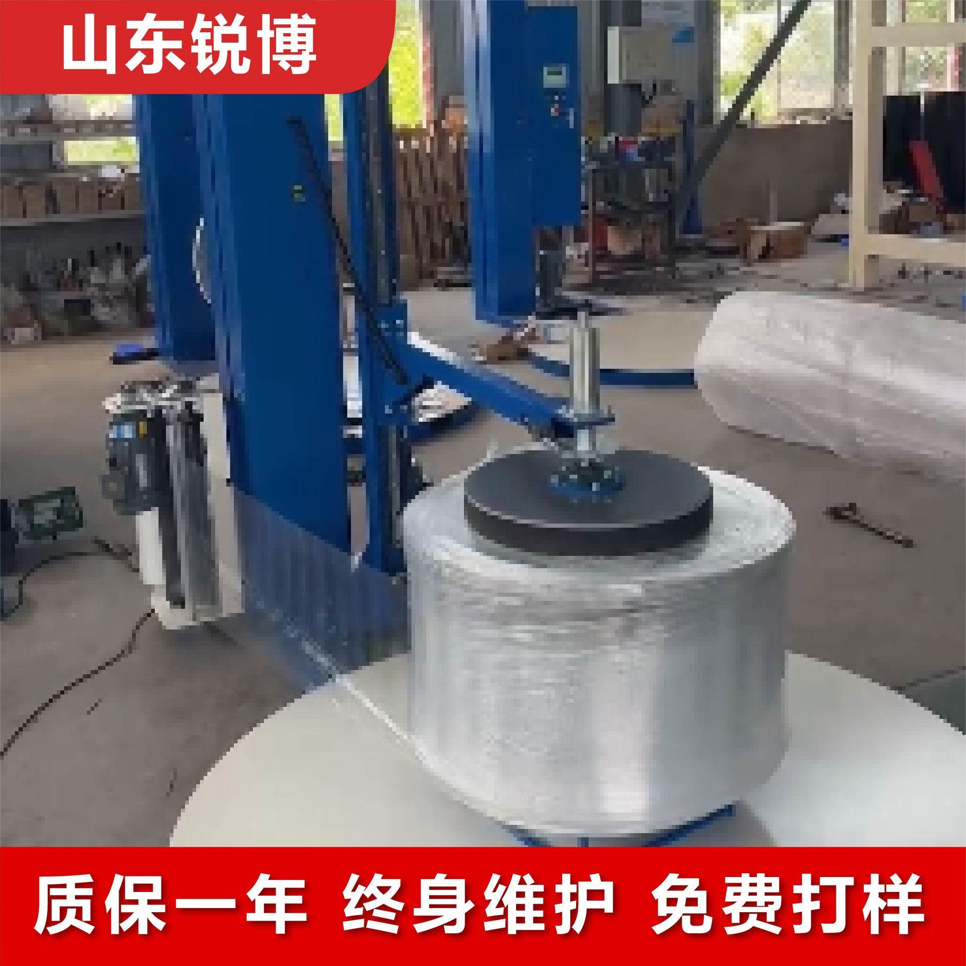 压顶托盘缠绕包装机工艺品自动裹包缠绕打包机电动压顶型缠绕机