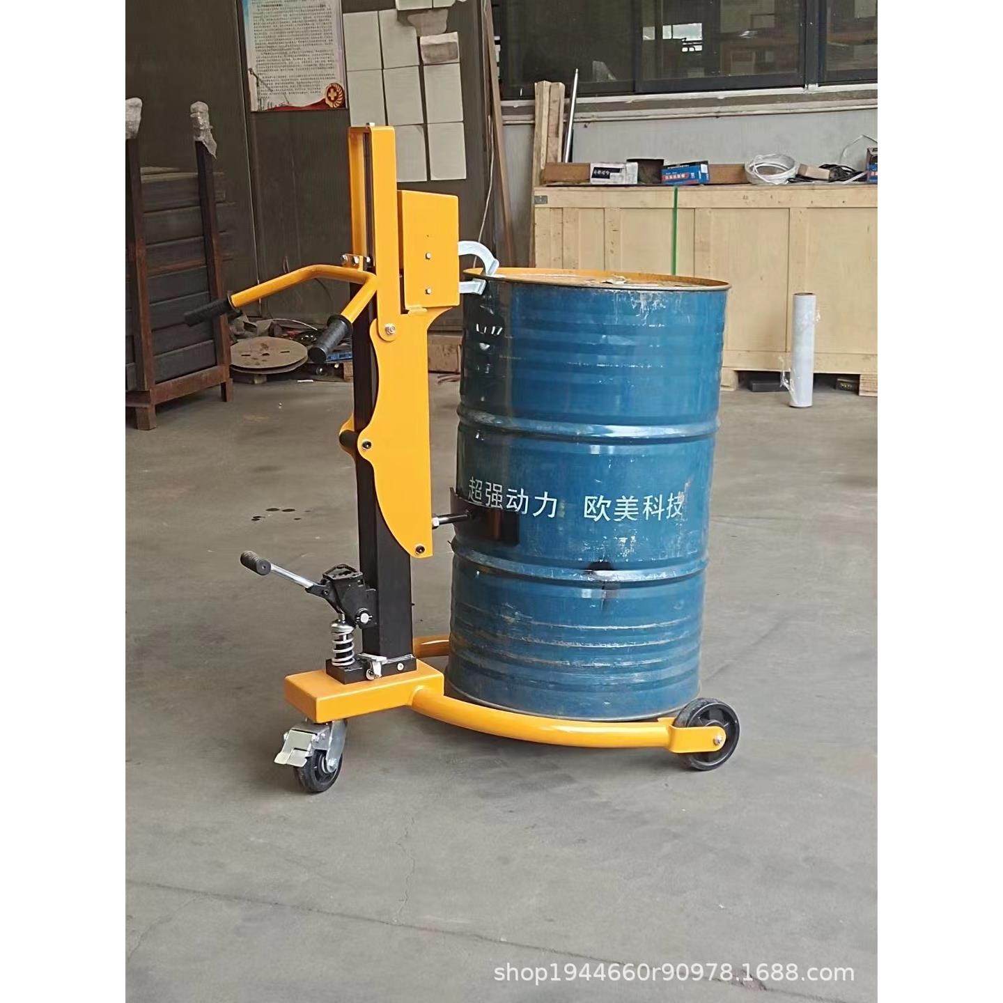 佛山手动液压油桶搬运车圆桶手推车铁桶塑料桶钢制桶升高转运叉车,搬运/仓储/物流设备,其他起重搬运设备,淘宝优惠券,粉丝福利购,淘宝优惠卷