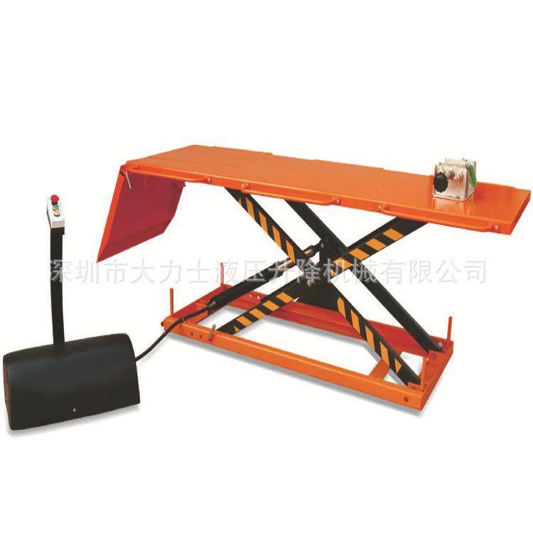 摩托车升降平台举升台液压升降机摩托电动升降台,搬运/仓储/物流设备,其他起重搬运设备,淘宝优惠券,粉丝福利购,淘宝优惠卷