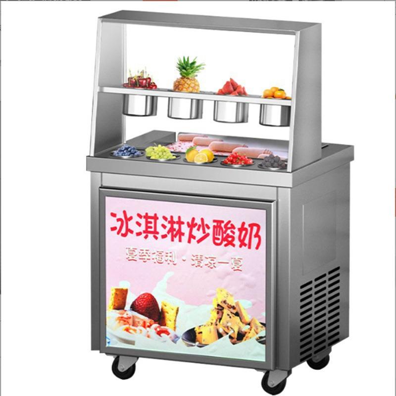 炒酸奶机商用厚切奶块设备炒冰机冰激凌摆摊单双锅炒冰淇淋卷