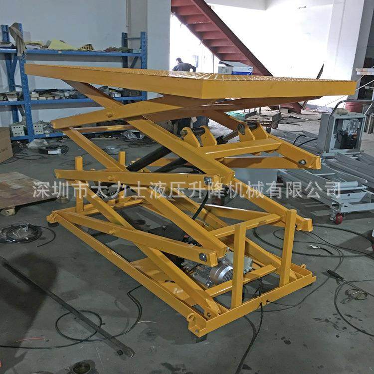 固定式液压升降平台剪叉电动升降机升降货梯,搬运/仓储/物流设备,其他起重搬运设备,淘宝优惠券,粉丝福利购,淘宝优惠卷