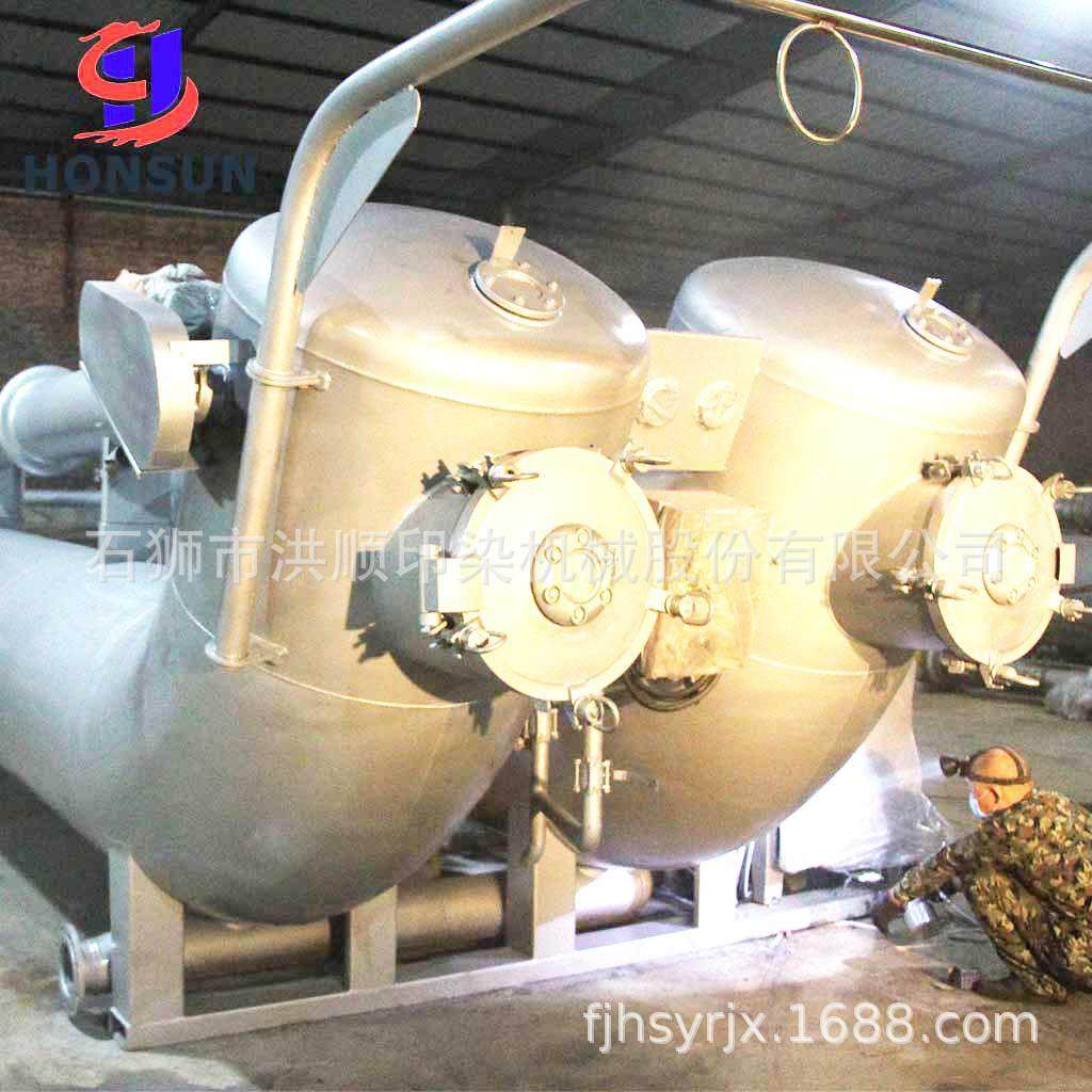 现货HS-550印染机械纺织印染机械高温高速喷射染色机质量优
