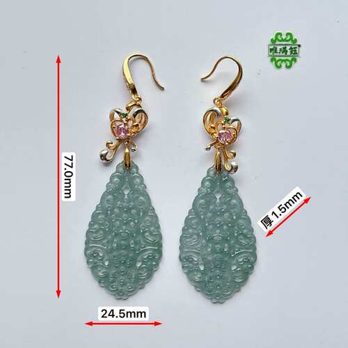 唯满钰品牌正品天然玉石翡翠A货冰种镂空雕花耳环纯S925银镀金镶