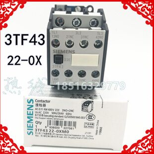 3TF43 OX电压380V220V银触点3TF44 0X交流接触器22E 3TF4322