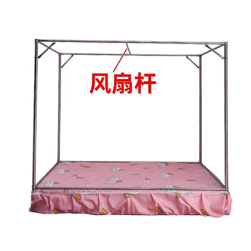 蚊帐支架榻榻米学生宿舍不锈钢加粗帘架子单人床R上铺支架可以定
