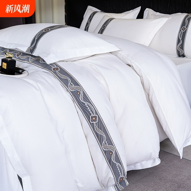 民宿酒店床品四件套宾o馆床上用品纯白布草被套床单旅馆三件套专