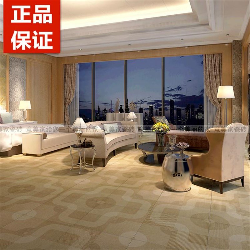 现代复古拼花客厅地砖600*600仿古砖J卧室仿地毯砖瓷砖餐厅地板砖