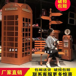 欧式复古红色电话亭定制大型软装摆件英伦工业风装饰道具模型