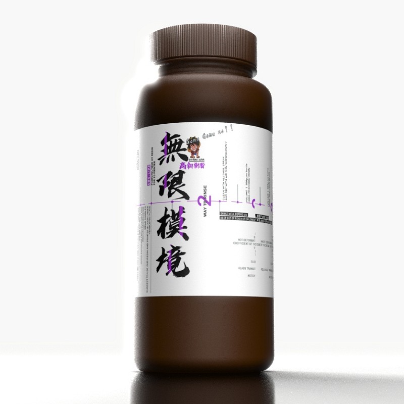 无限模境 3D打印LCD光固化树A脂4k黑白屏专用哑光高透明不堆料树