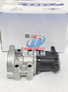 锡柴发动机EGR阀1207010-B90-0000废气阀JL40A-40200 K005T74691