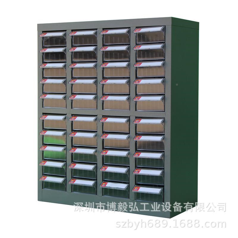 明零件整理柜带4i8抽零件柜W640*D28屉透式塑料48抽门零件抽存放