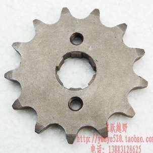 嘉陵发动机专用520小飞齿轮 小齿轮 嘉陵223 CBI500发动机小链轮